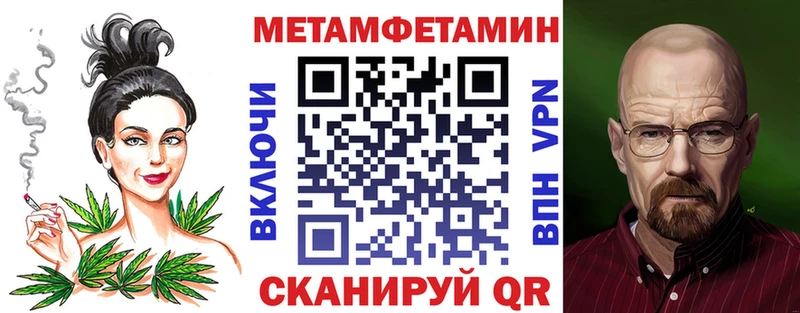 купить наркоту  Чкаловск  Amphetamine 98% 