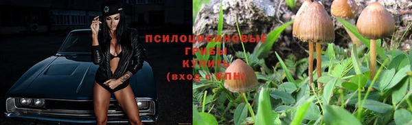мефедрон VHQ Покров