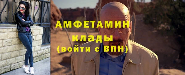мефедрон мука Баксан