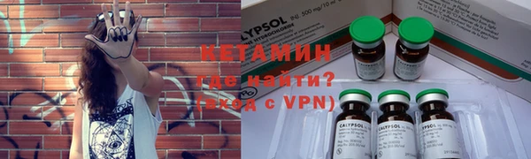 мефедрон мука Баксан