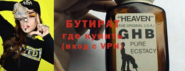 мефедрон мука Баксан
