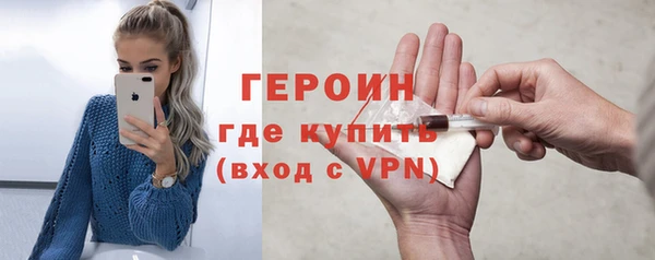 амф Покачи
