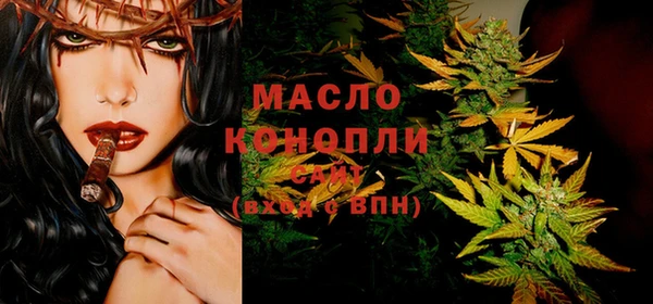 амф Покачи