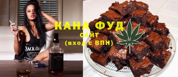 амф Покачи