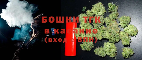 мефедрон мука Баксан
