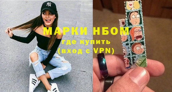 мефедрон мука Баксан