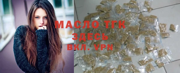 мефедрон мука Баксан