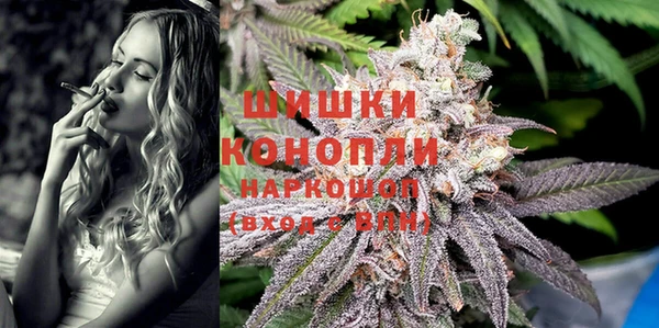 амфетамин Балахна