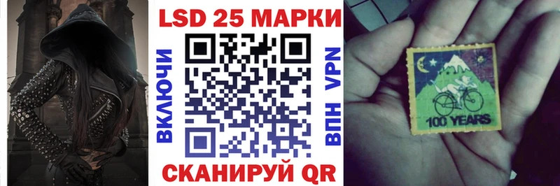 Марки N-bome 1,8мг  как найти закладки  KRAKEN ТОР  Чкаловск 